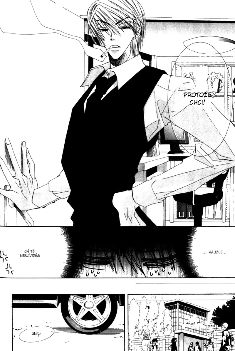 Junjou Romantica v01 c02 - 062.jpg